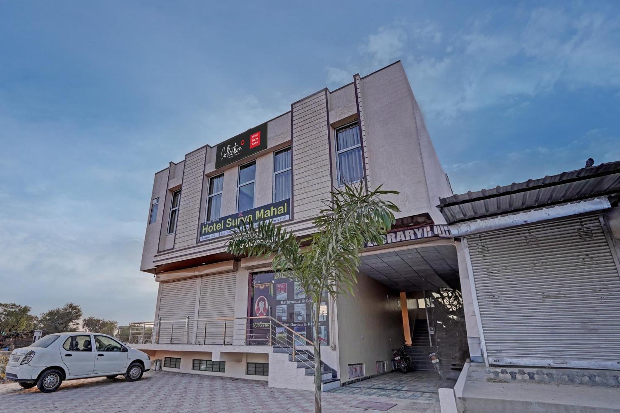 Hotel O Surya Mahal ジャイプール エクステリア 写真